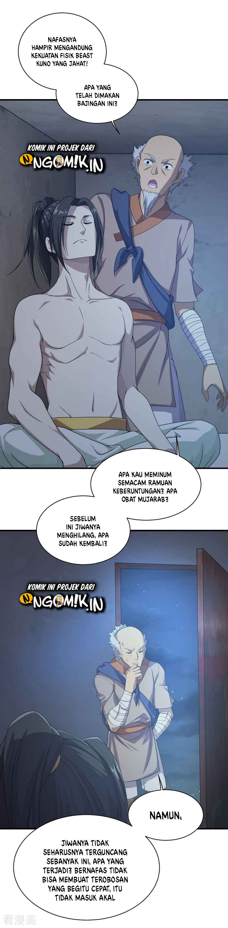 Matchless Emperor Chapter 16 Gambar 16